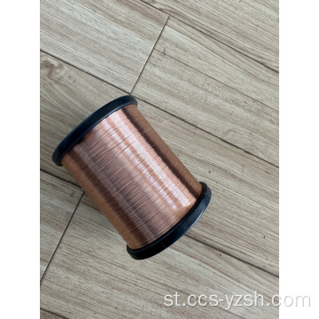 Seteishene sa boleng bo phahameng sa koporo ea Copper Clad tšepe